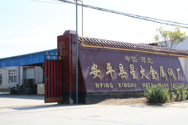 Çin Anping County Xinghuo Metal Mesh Factory Fabrika