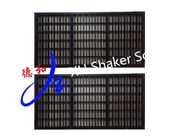 Uzun Hizmet ömrü Composite Shaker Screen Mongoose için Mi Swaco Shale Shaker